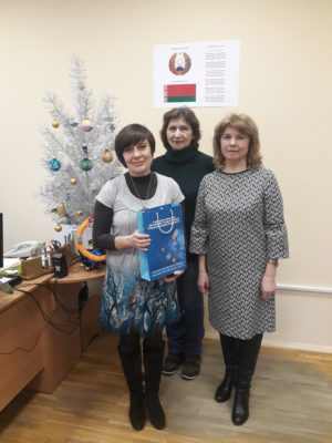 Иностранные стажировки в УО ВГТУ
