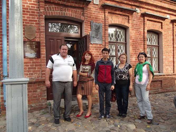 Музей Шагала