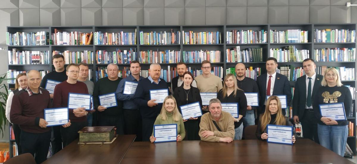 Повышении квалификации по программе «Управление закупками на конкурсной основе» Брест 17-04-2026