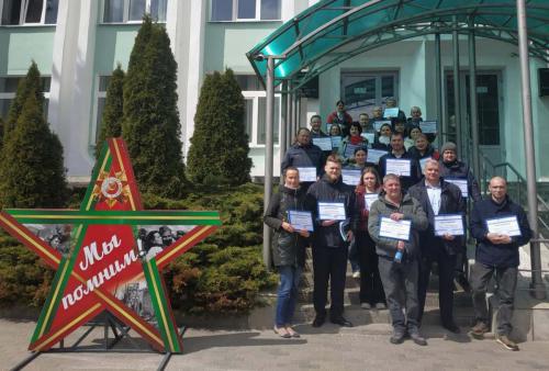Повышении квалификации по программе «Управление закупками на конкурсной основе» ГомельДрев - 24-04-2026