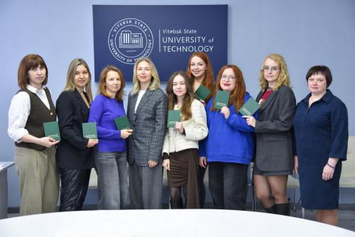 Вручение дипломов по специальности Маркетинг