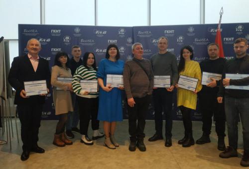 Повышении квалификации по программе «Управление закупками на конкурсной основе» 10 - 13 февраля 2026 МИНСК