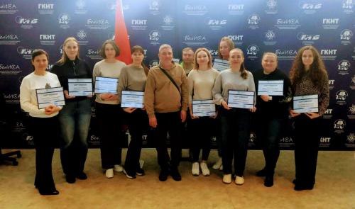 Повышении квалификации по программе «Управление закупками на конкурсной основе» Минск 10-04-2026