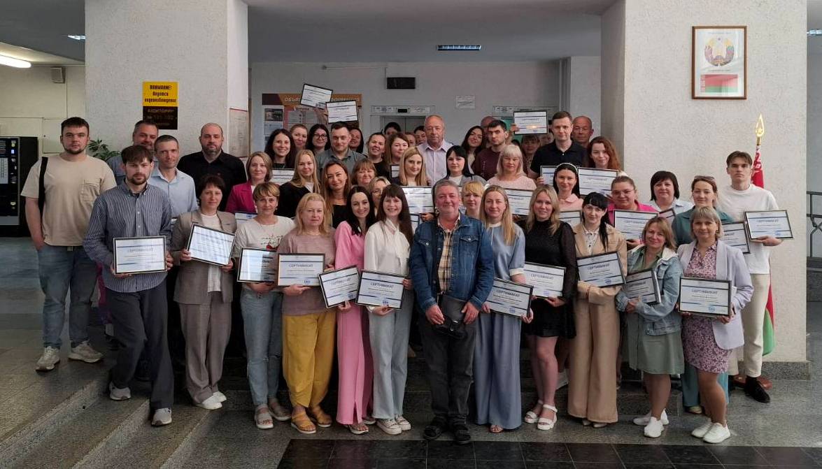 Повышении квалификации по программе «Управление закупками на конкурсной основе» Витебск 22-05-2026