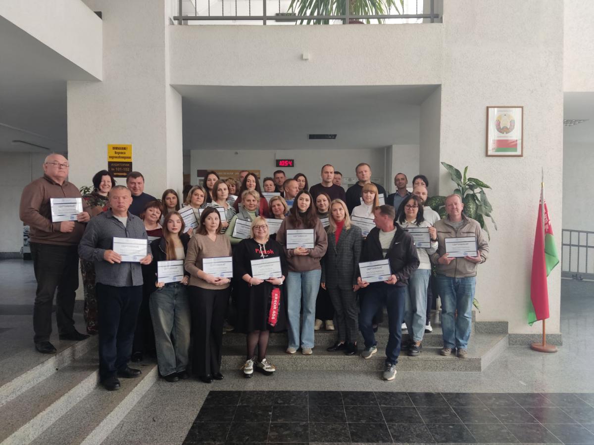 Витебск 23-26 сентября 2025