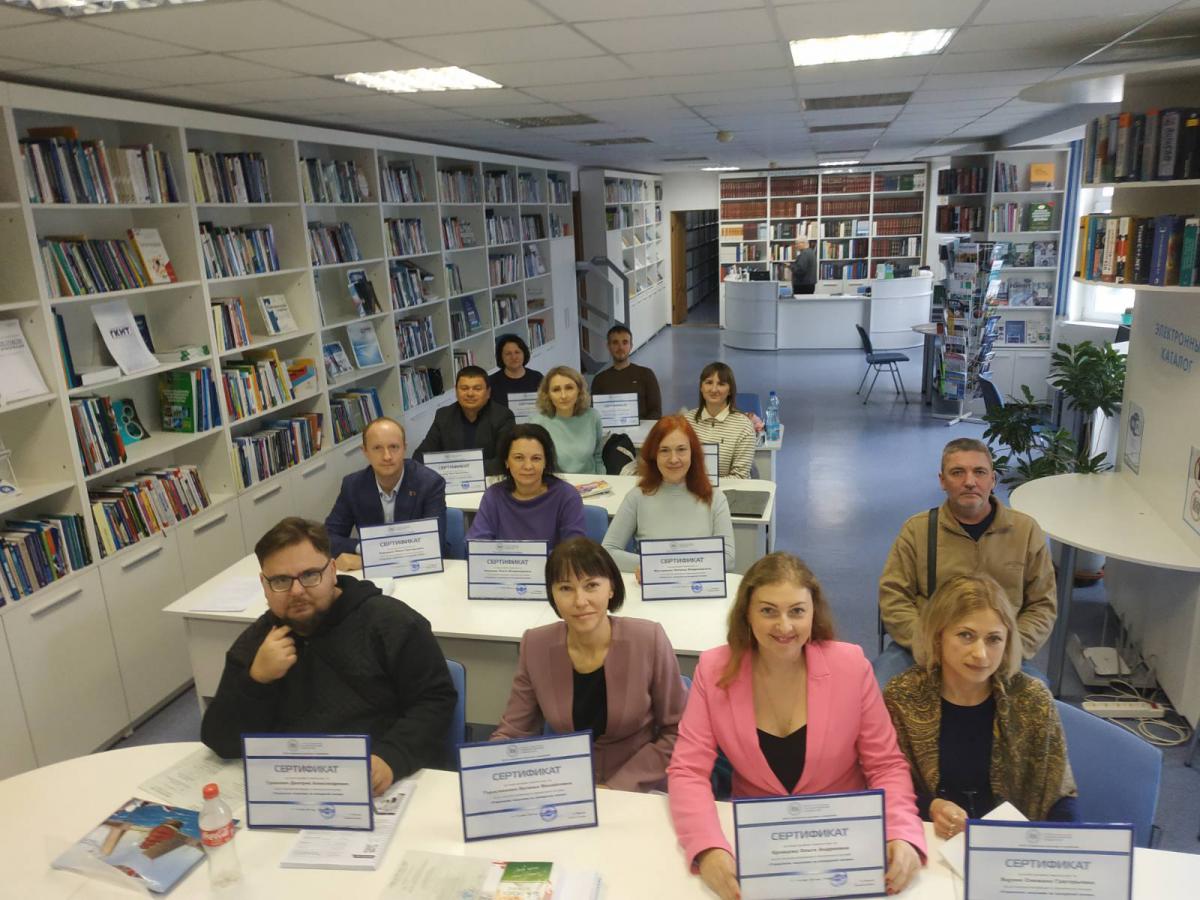 Гомель 14-17 октября 2025