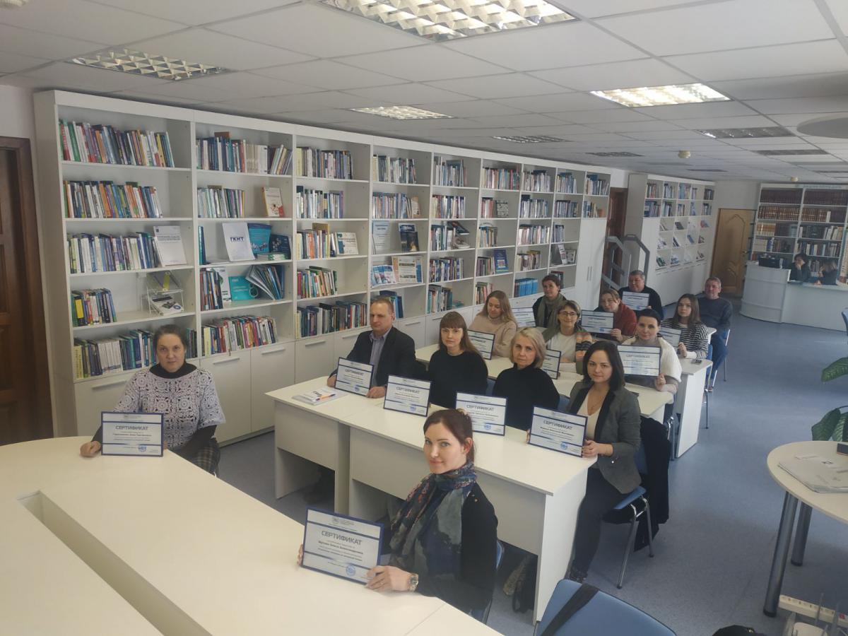 Гомель 25-28 февраля 2025