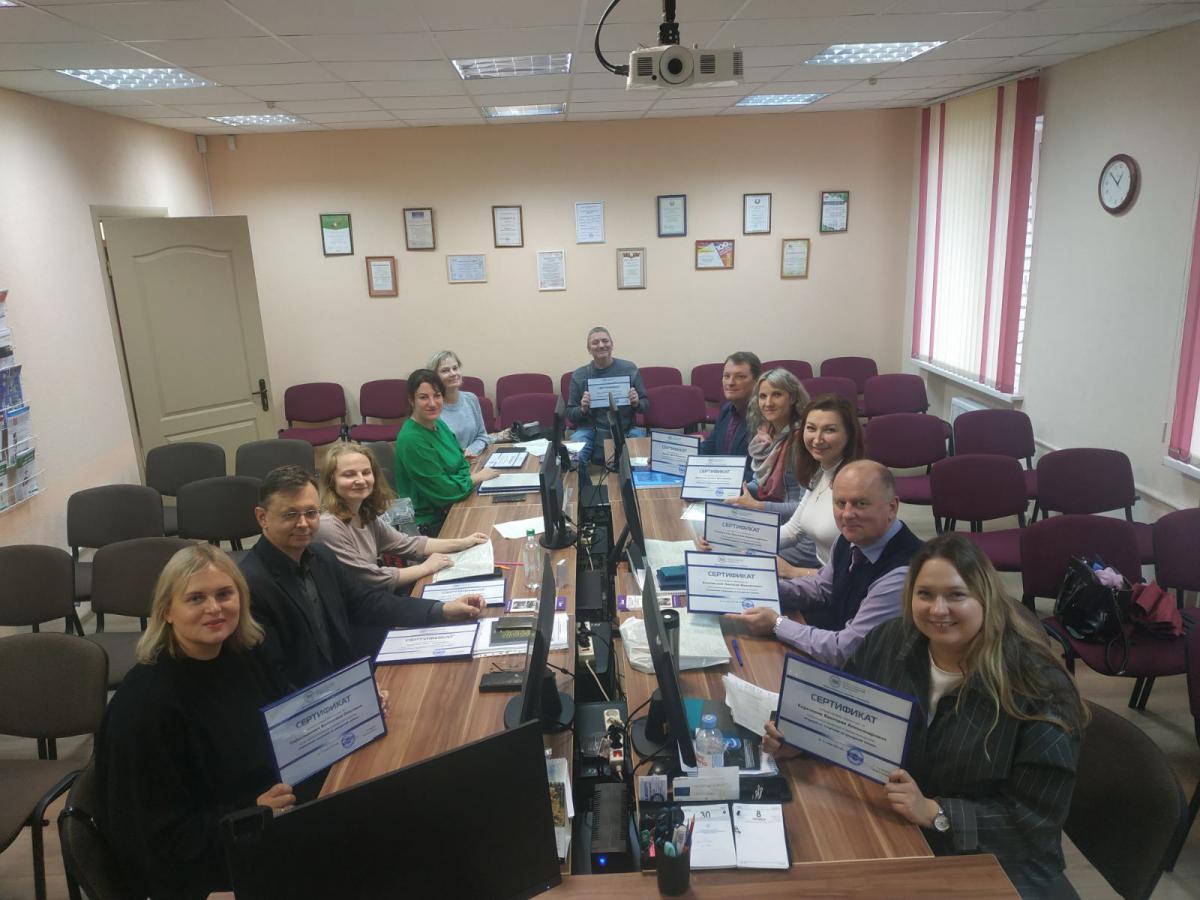 Гродно 31.10.2025