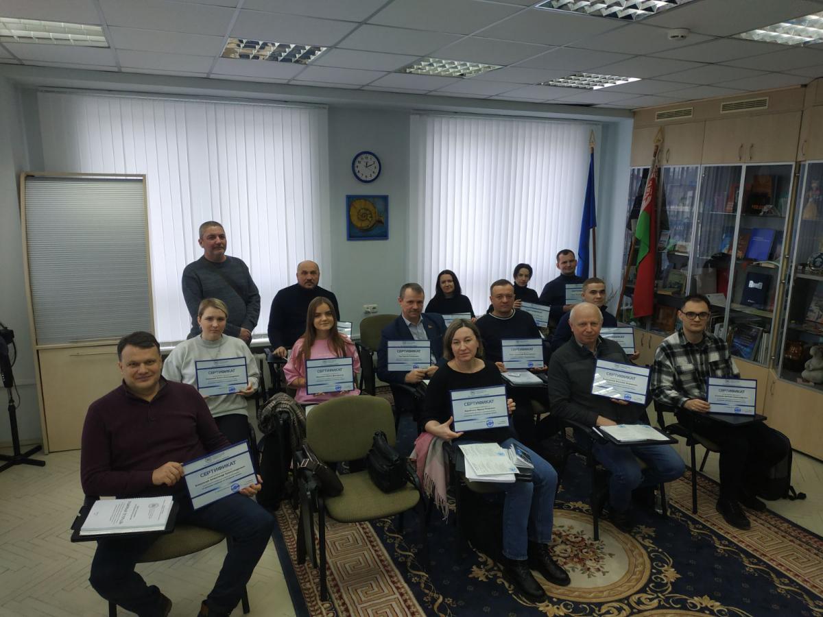 Минск 11-14 февраля 2025