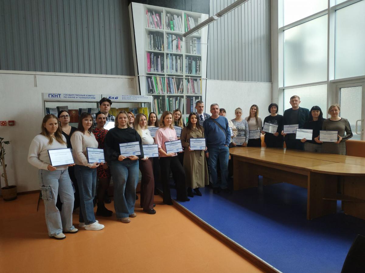 Минск 8-11 марта 2025