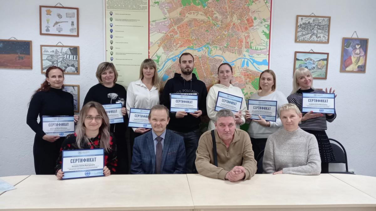 Могилев 25-28 ноября 2025